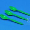 Rena Ice Cream Spoon 122 - Green