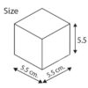 Baking Tray 2682101-CB11 Cube Cup 165 CC. - Image 2