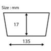 Baking Tray Paper 2650004 P106 Pie Tray - house 250 CC. - Image 4
