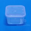 กล่องสี่เหลี่ยม MSSQ550/LID C15 550ml. สีใส - Image 2