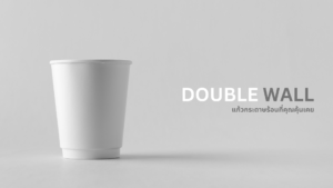 Cups Double Wall What is the origin of the Double Wall Cup